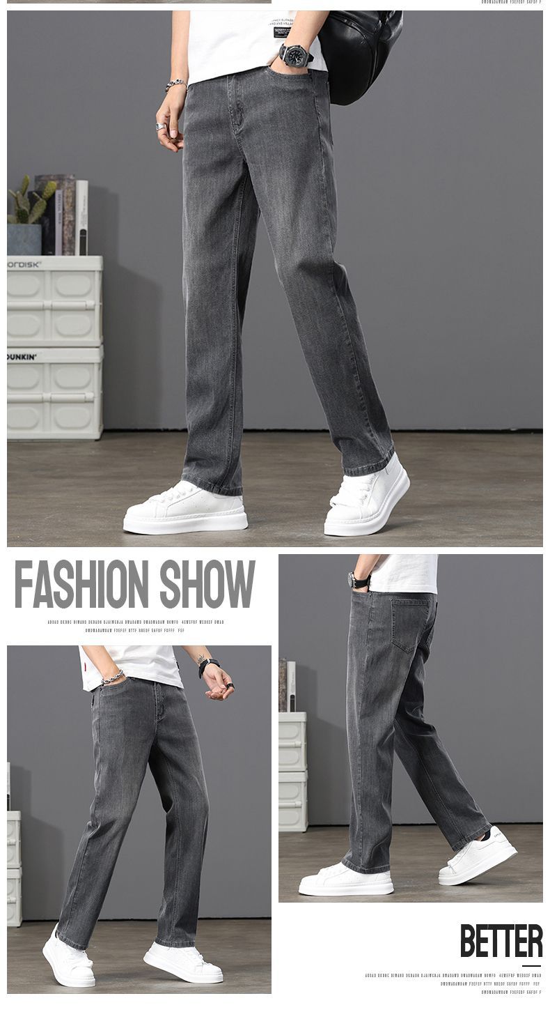 天丝莱赛尔牛仔裤男士春夏季薄款直筒宽松舒适商务浅色休闲长裤子详情14