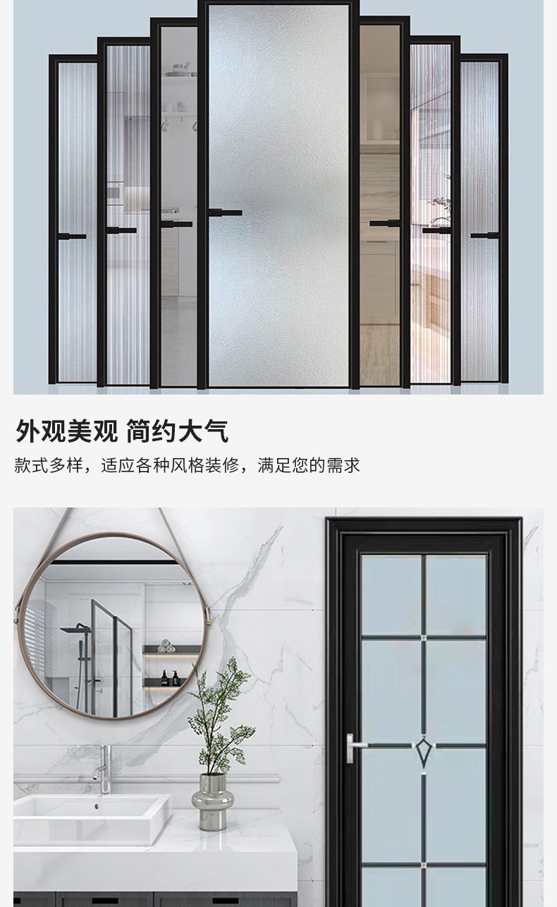Factory wholesale of aluminum alloy doors for apartments, hotels, toilets and bathrooms, household indoor bathroom doors, and washroom swing doors pic 12