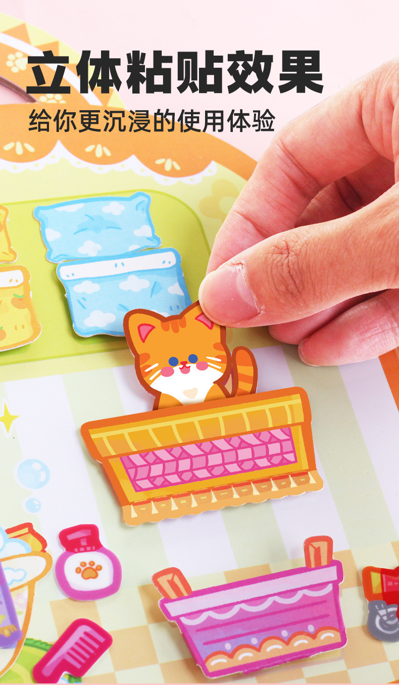 Mr. Toy diy Mechanism Quiet Book Adopt a Cat No-Cut Sticker Book Girl New Bubble Sticker 6 pic 11