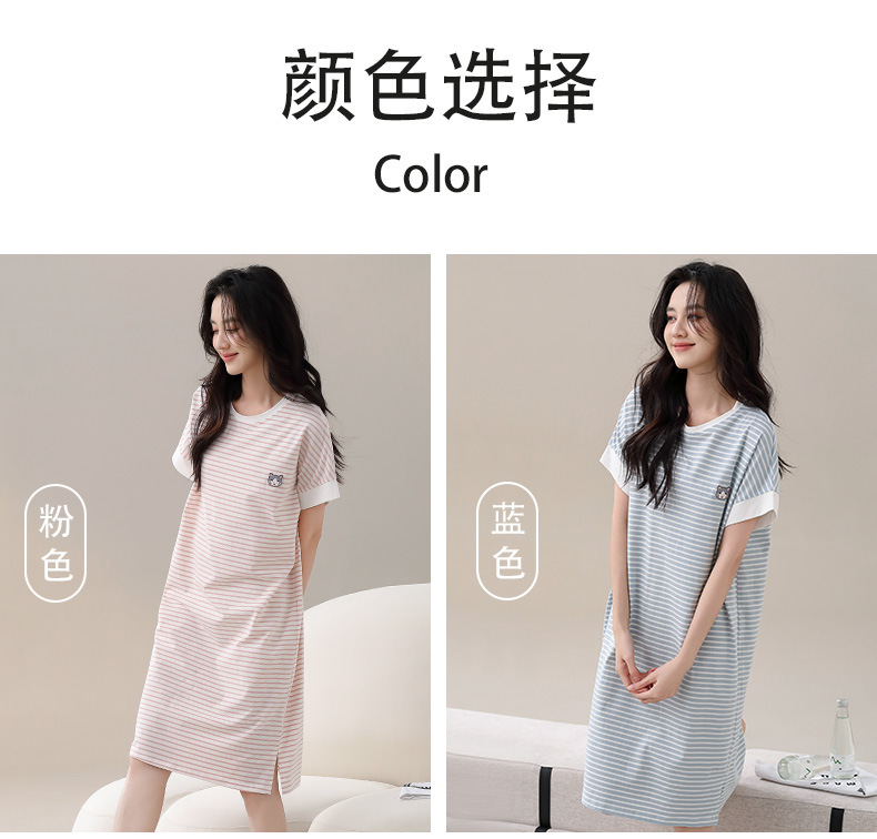 Pure cotton nightgown for women, summer short-sleeved mid-length dress, casual striped home wear for women, new thin style that can be worn over pajamas for women pic 14