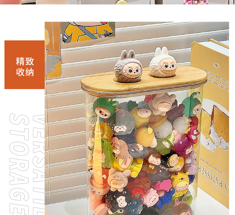 萌宠LABUB小玩偶盲盒DIY密封木盖塑料桌面收纳罐详情10