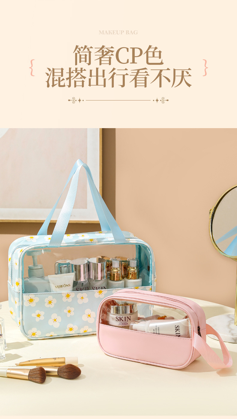 化妆包g_05.jpg
