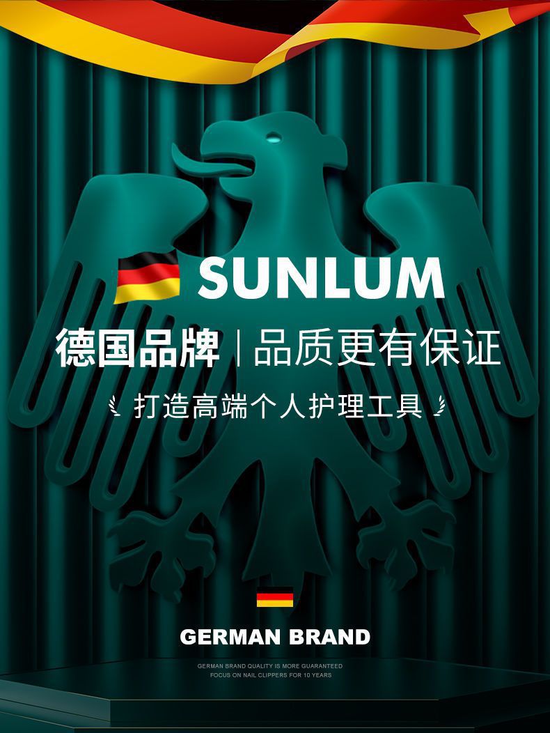 厂家螳螂防飞溅指甲剪 指甲刀套装 家用大号指甲钳修甲套装小礼品详情1