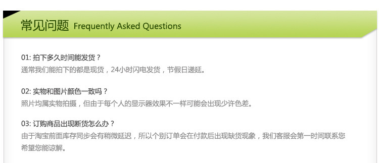 PEVA半透明带口袋浴帘多功能多用途浴室收纳防水防霉加厚口袋浴帘详情15
