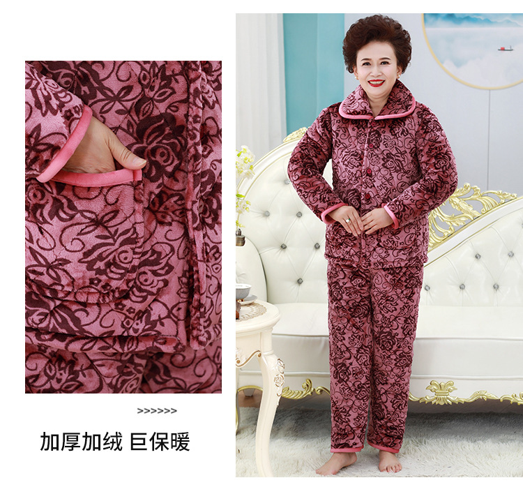 中老年妈妈冬季睡衣女三层加绒加厚夹棉珊瑚绒保暖家居服外穿套装详情22