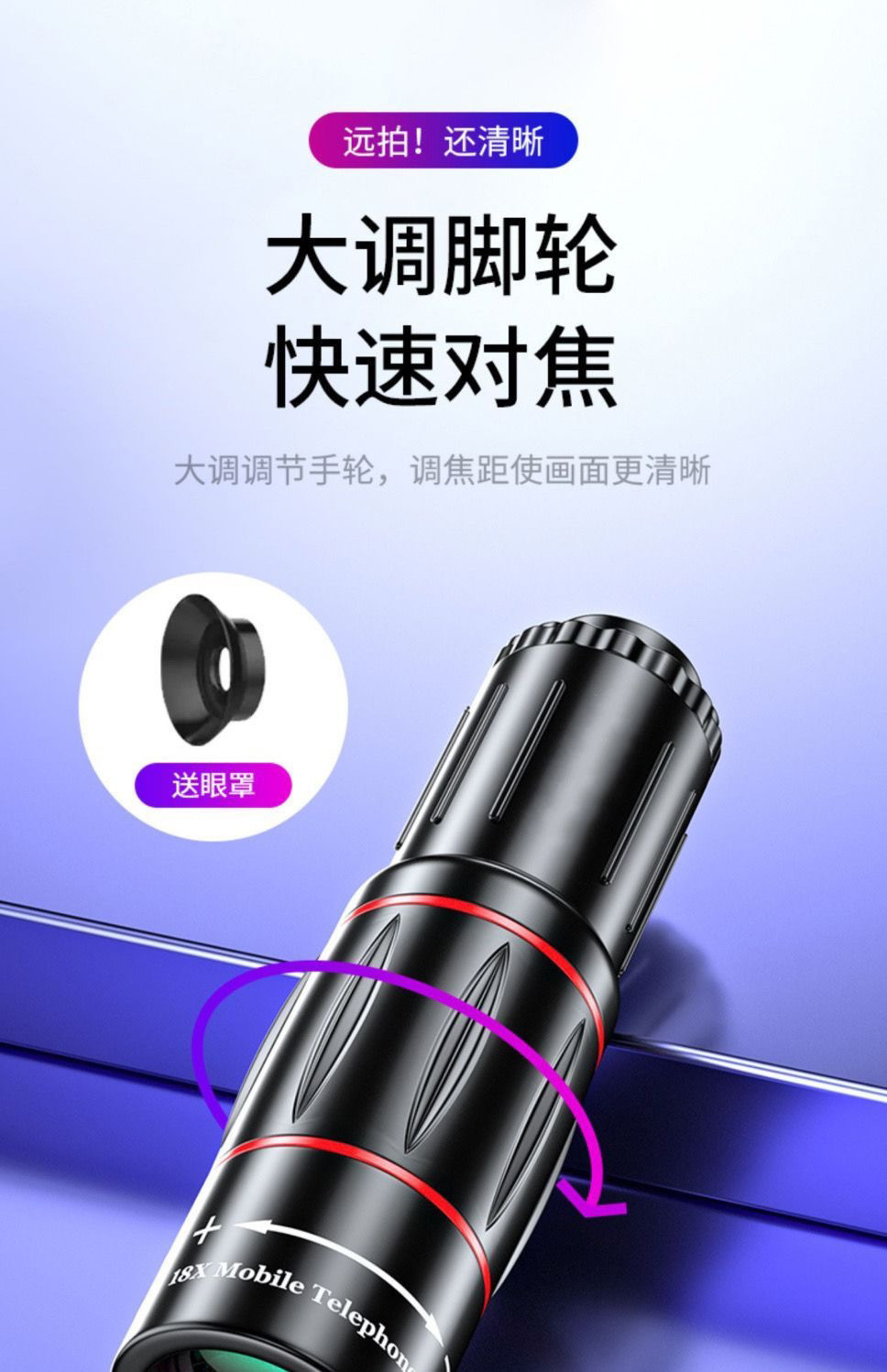 0c8e8f22-5b03-4afa-8d26-75851055b7cc.jpe