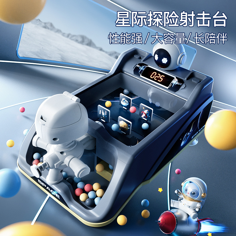 新款赛车闯关大冒险儿童益智桌游模拟驾驶汽车游戏机方向盘玩具详情4