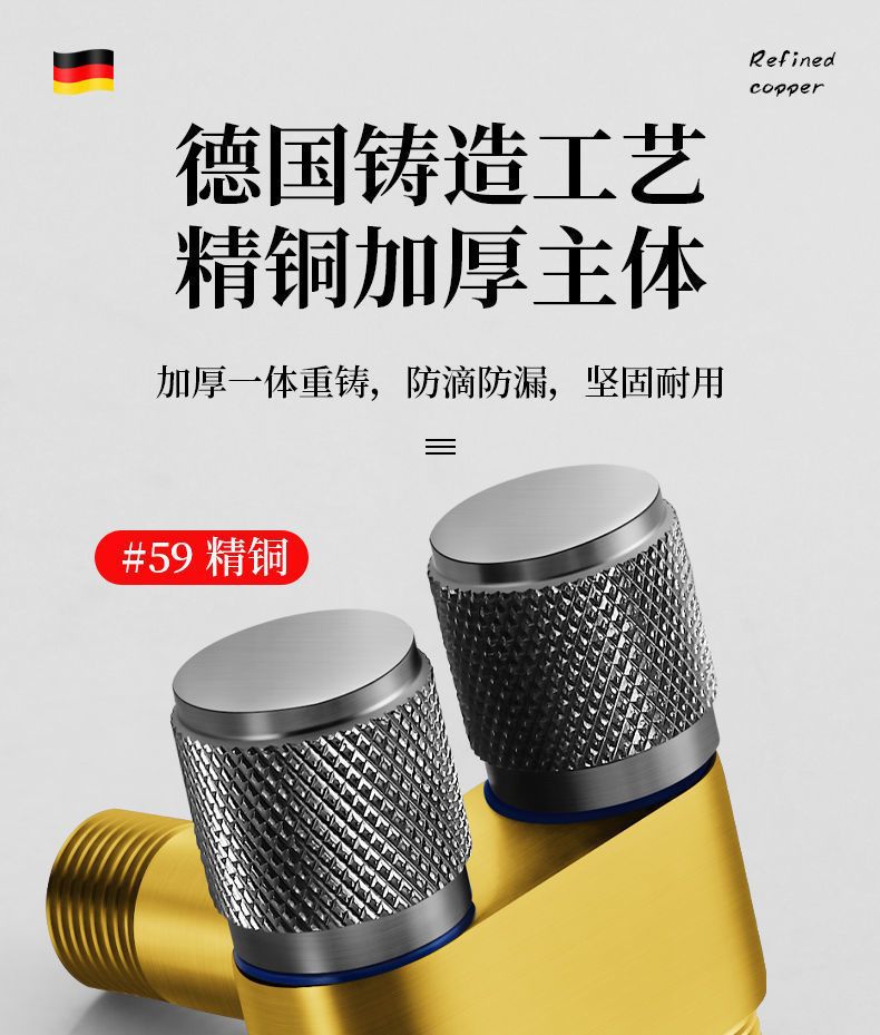 马桶喷枪枪灰色妇洗器增压喷头黄铜体卫生间厕所家用高压角阀水龙详情5