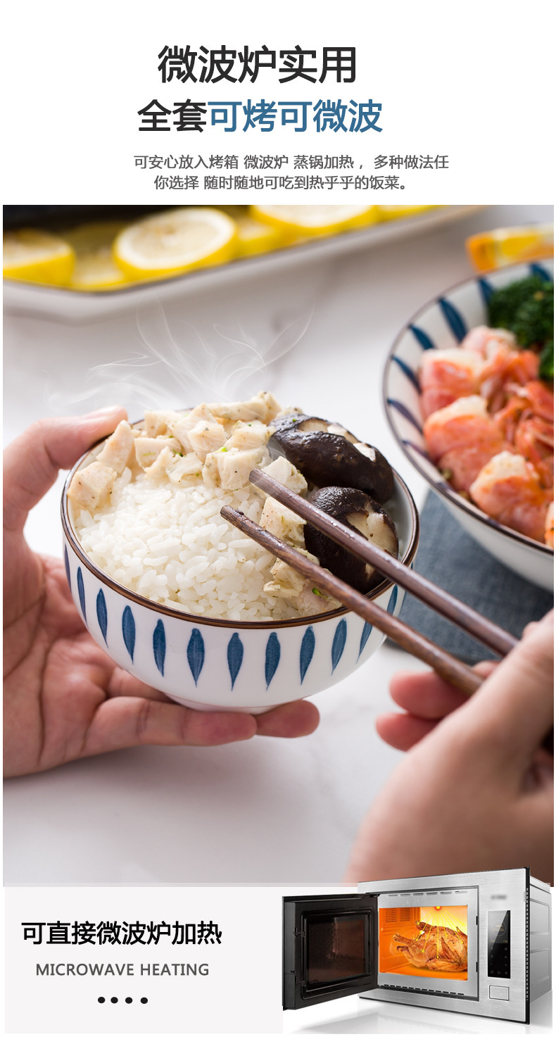 Wholesale of Japanese tableware, underglaze colored bowls, plates and saucers, household Jingdezhen ceramic rice bowls, noodle bowls, soup bowls, fish plates and vegetable plates pic 8