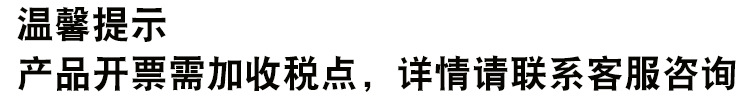 led塑料充电式家用手电筒应急照明带验钞灯 迷你户外跑江湖摆地摊详情1