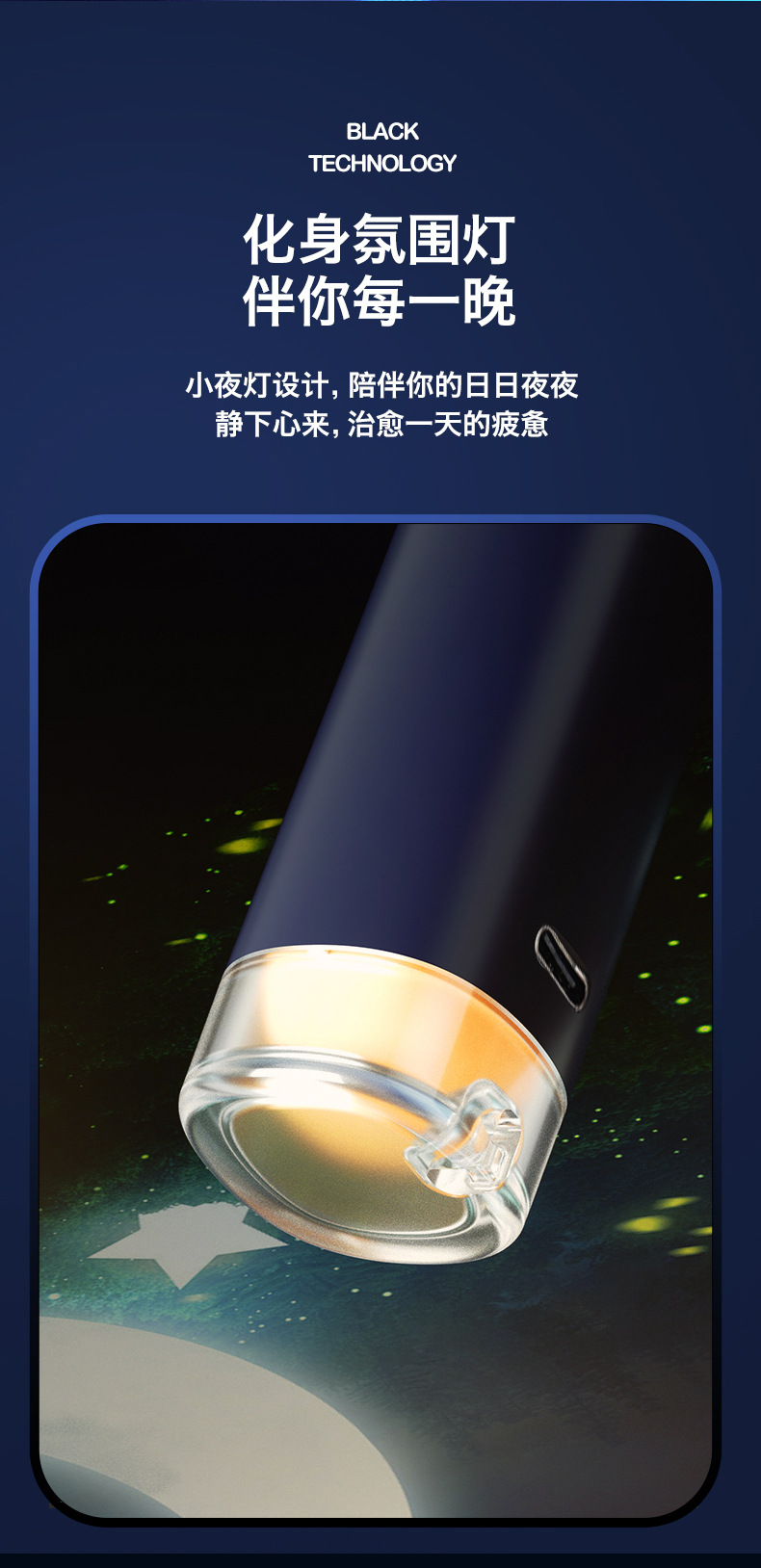 新款充电小风扇无刷手持户外登山便携式usb风扇电商现货跨境专供详情10