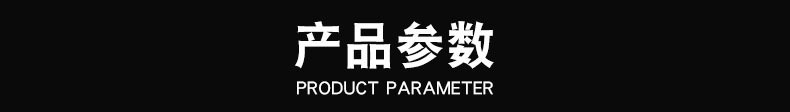 淄博烧烤不锈钢户外木柄工具套装三件套组合一次性烤具夹铲叉钳子详情3