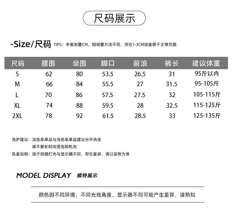 高腰牛仔超短裤女夏季2024年新款显瘦a字设计感美式辣妹热裤薄款详情12