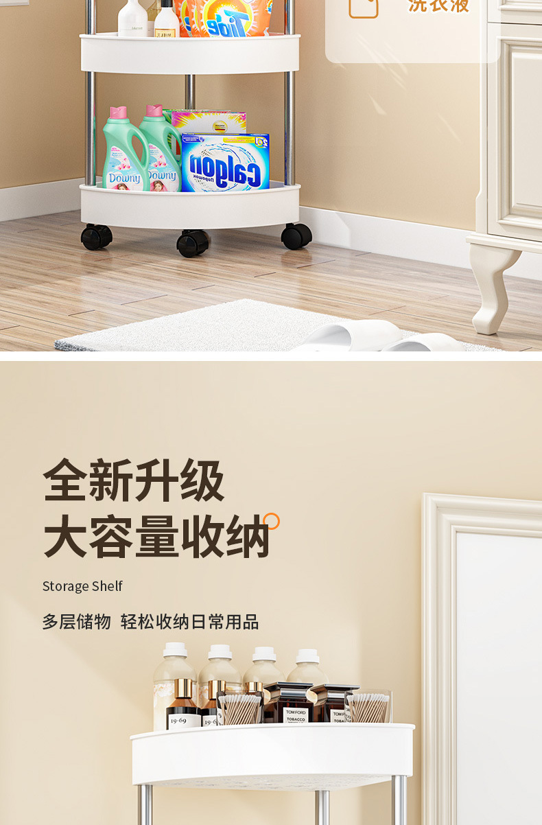 卫生间置物架浴室洗澡间用品三角收纳架多层免打孔可移动落地架子详情5