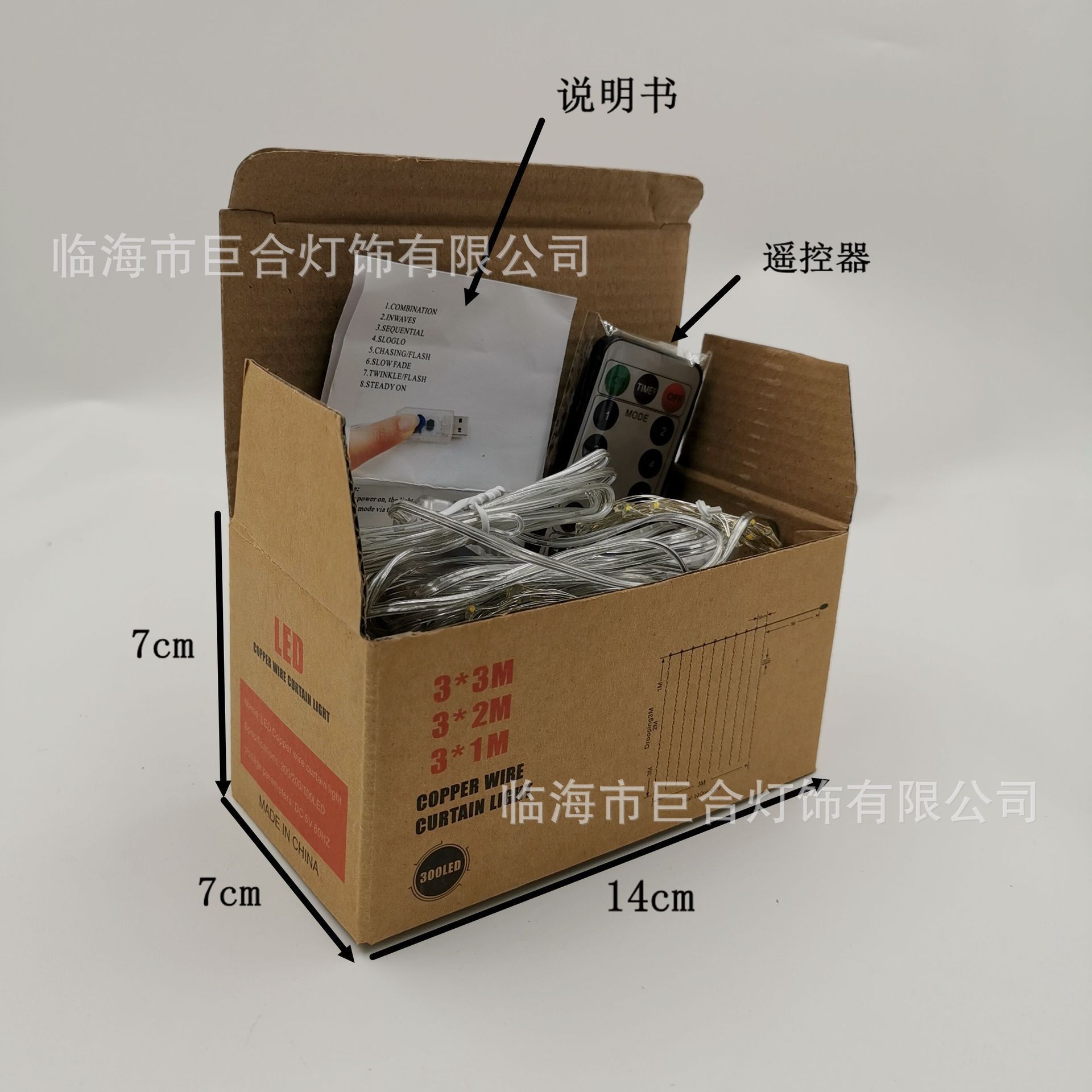 跨境亚马逊LED铜线灯窗帘灯串USB遥控3*3带挂钩圣诞婚庆卧室装饰详情10