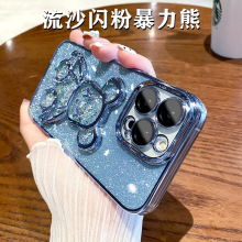 适用iPhone16手机壳透明PC电镀无边框苹果15自带镜头膜全包硬壳套详情7