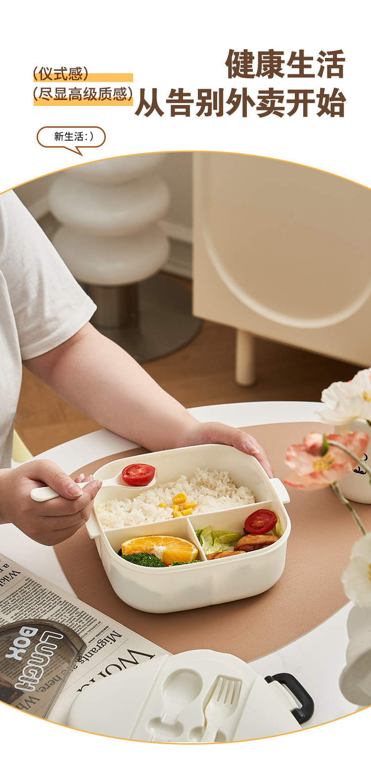 日式分格饭盒上班族便当盒密封餐盒学生可微波加热专用便携保鲜盒详情8