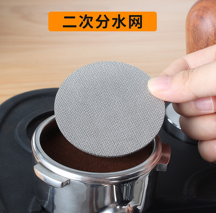 二次分水网咖啡机手柄粉碗适用食品级不锈钢咖啡滤片烧结过滤网详情1