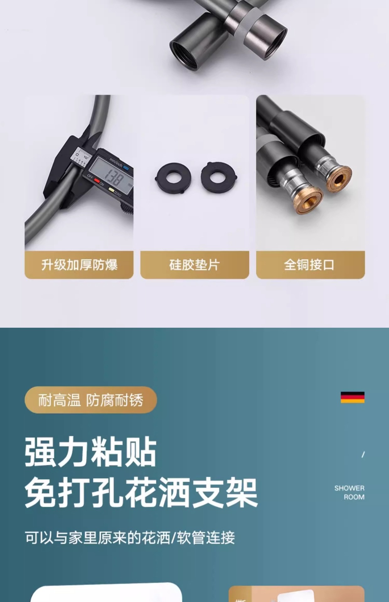 Handheld pressurized showerhead, pressurized filtration, large water output, handheld showerhead, beauty set, showerhead pic 18