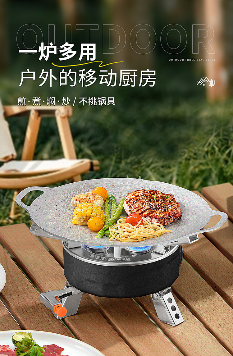Outdoor high-intensity three-burner gas stove, three-star stove, portable camping and picnic cookware, mini gas cylinder, gas stove pic 7