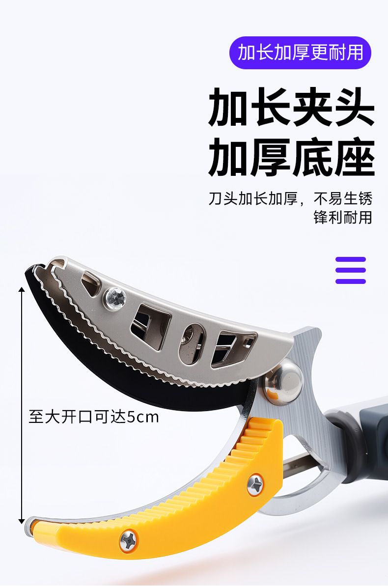 High-altitude telescopic fruit picking shears, fruit pickers, fruit pickers, tools for picking persimmons, lychees, longans and loquats, tall branches pic 10