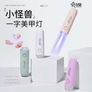 Desktop battery-powered nail art lotus lamp, non-blackening hand quick-drying induction baking lamp, nail adhesive plate, nail sticking drill light therapy lamp pic 17