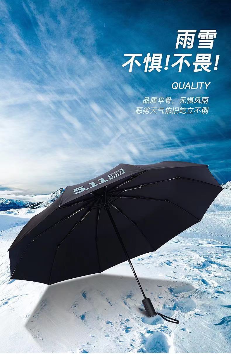 511 Umbrella: Super Large Fully automatic umbrella, UV protection, Sunshade, Double-layer rain and sun protection, wind-resistant and sun-proof umbrella pic 14