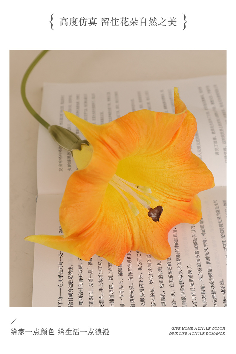 新款PU手感仿真曼陀罗婚礼挂壁垂吊绿植装饰批发宠物园艺花盆容器详情18