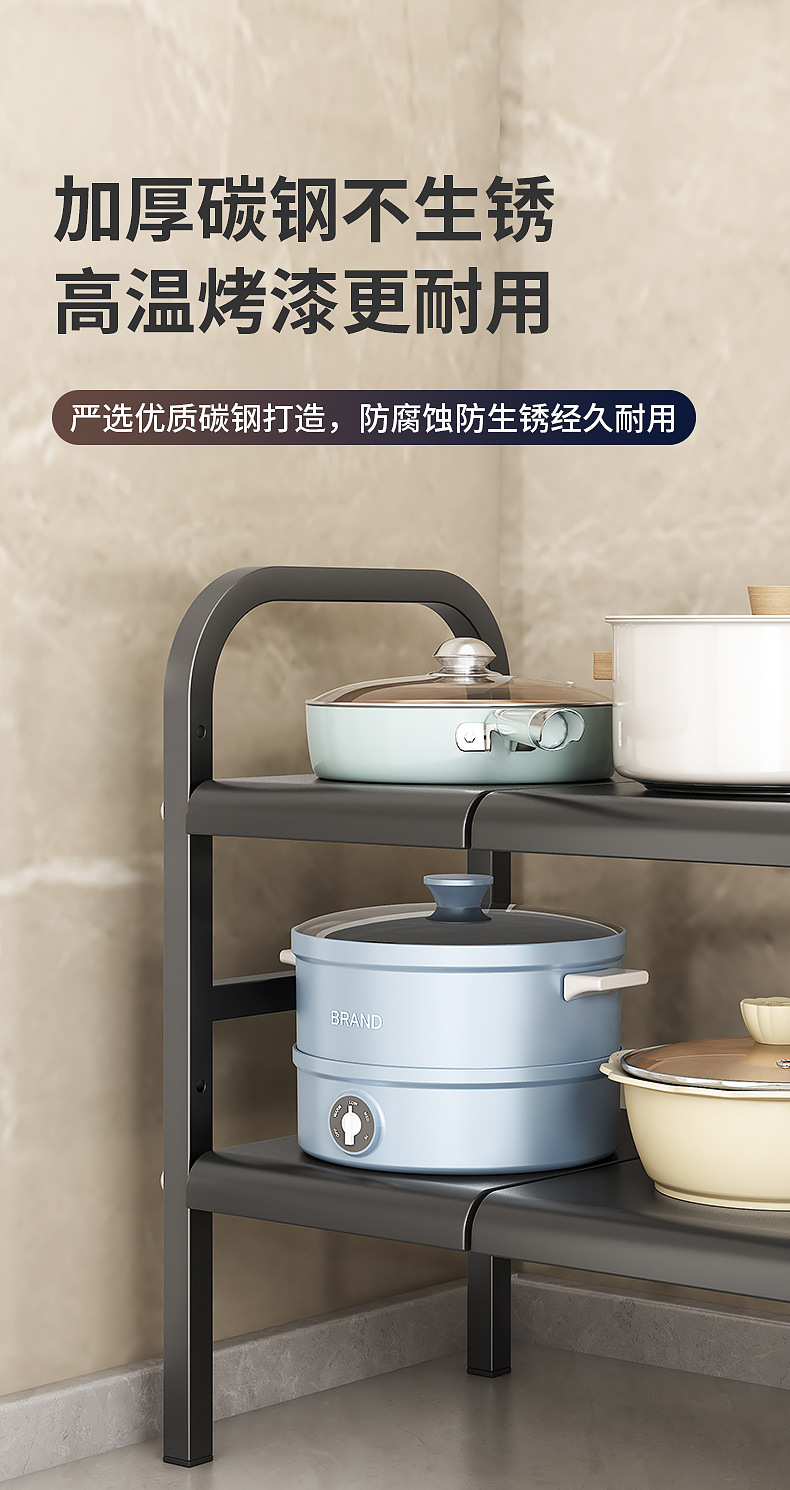 东南日韩爆款厨房下水槽伸缩置物架橱柜分层收纳架洗手盆下方收纳详情13