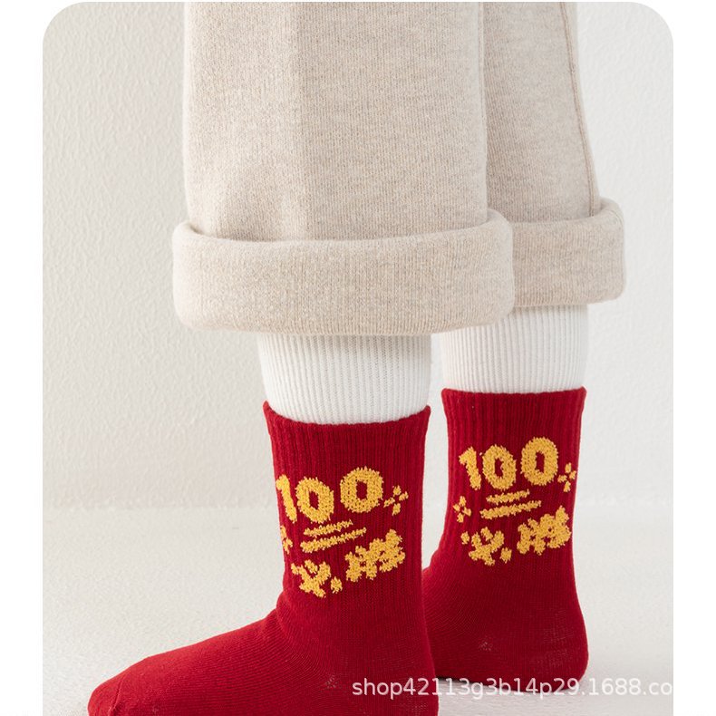 儿童红色袜大吉大利中筒袜宝宝新年大红袜无骨男女马年红色袜批发详情9