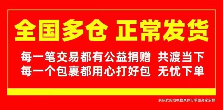 摩腾篮球7号5号成人儿童比赛训练篮球户外耐磨6号详情4