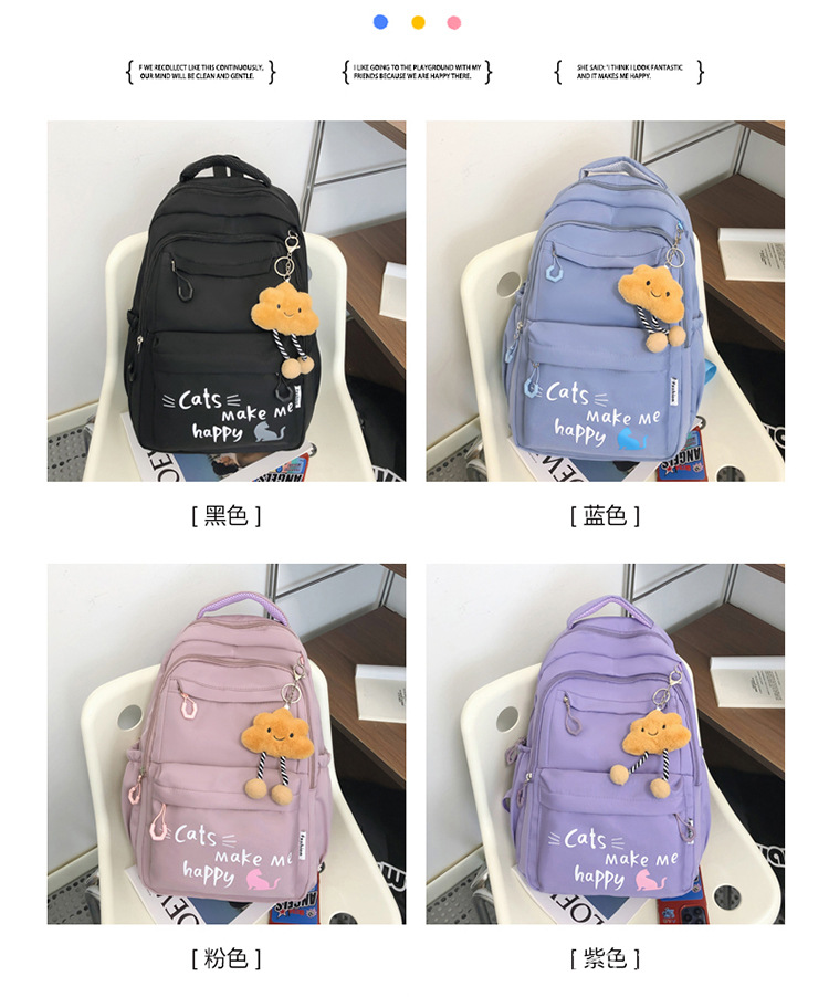 书包女小学生三到六年级轻便减负大容量双肩包新款初中高中生背包详情5