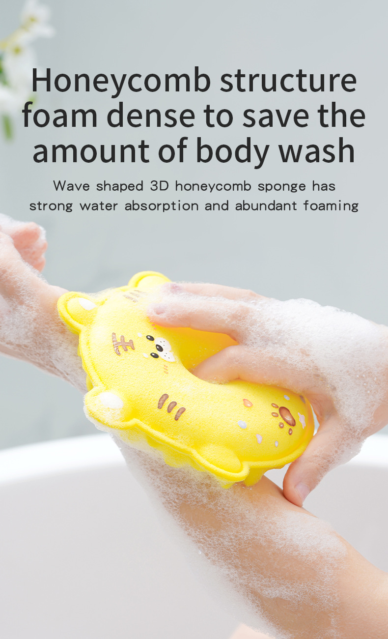 Children's bath cotton cartoon bath flower bath ball详情9