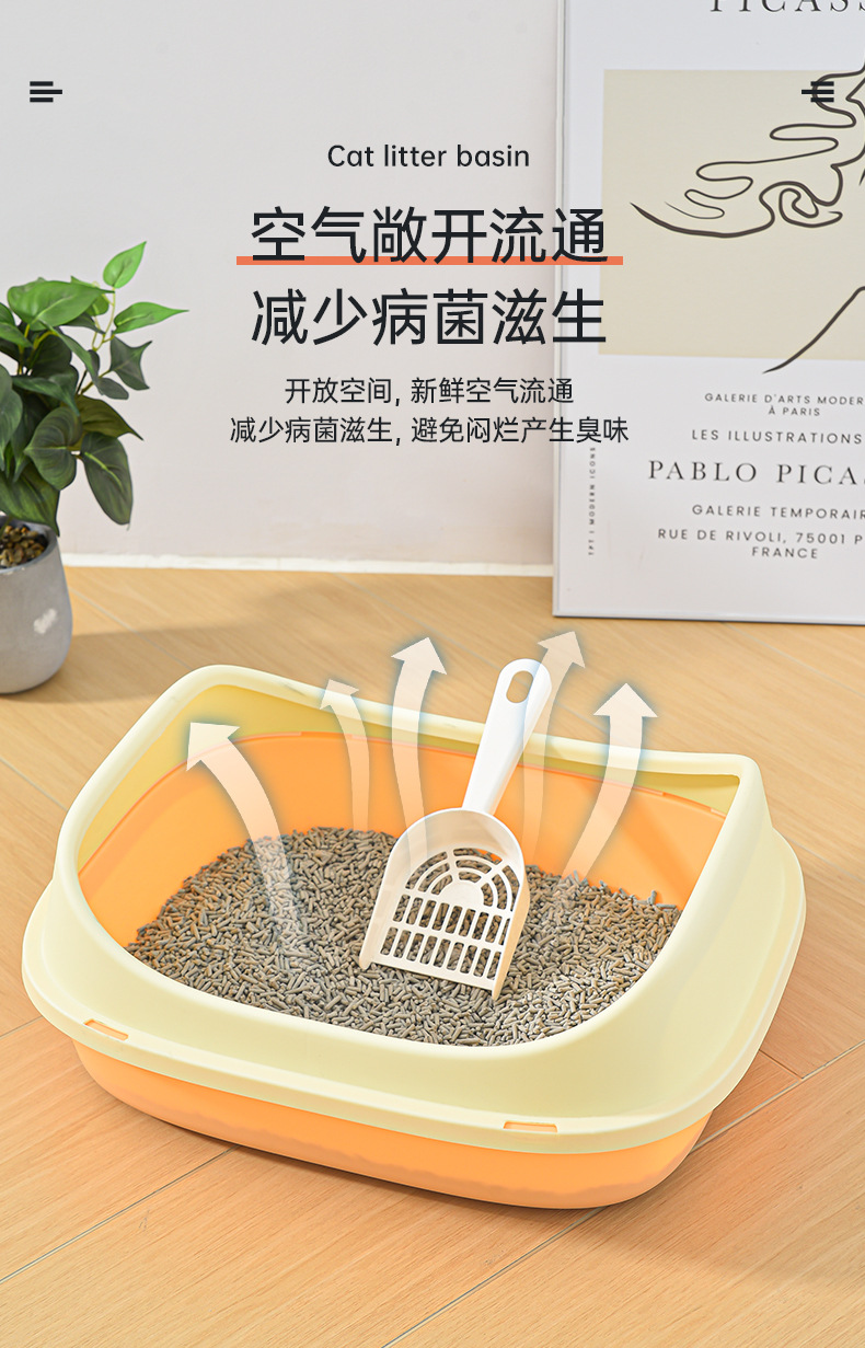 猫砂盆超大号防外溅全半封闭式猫厕所大号小号猫沙盆防臭猫屎盆详情5