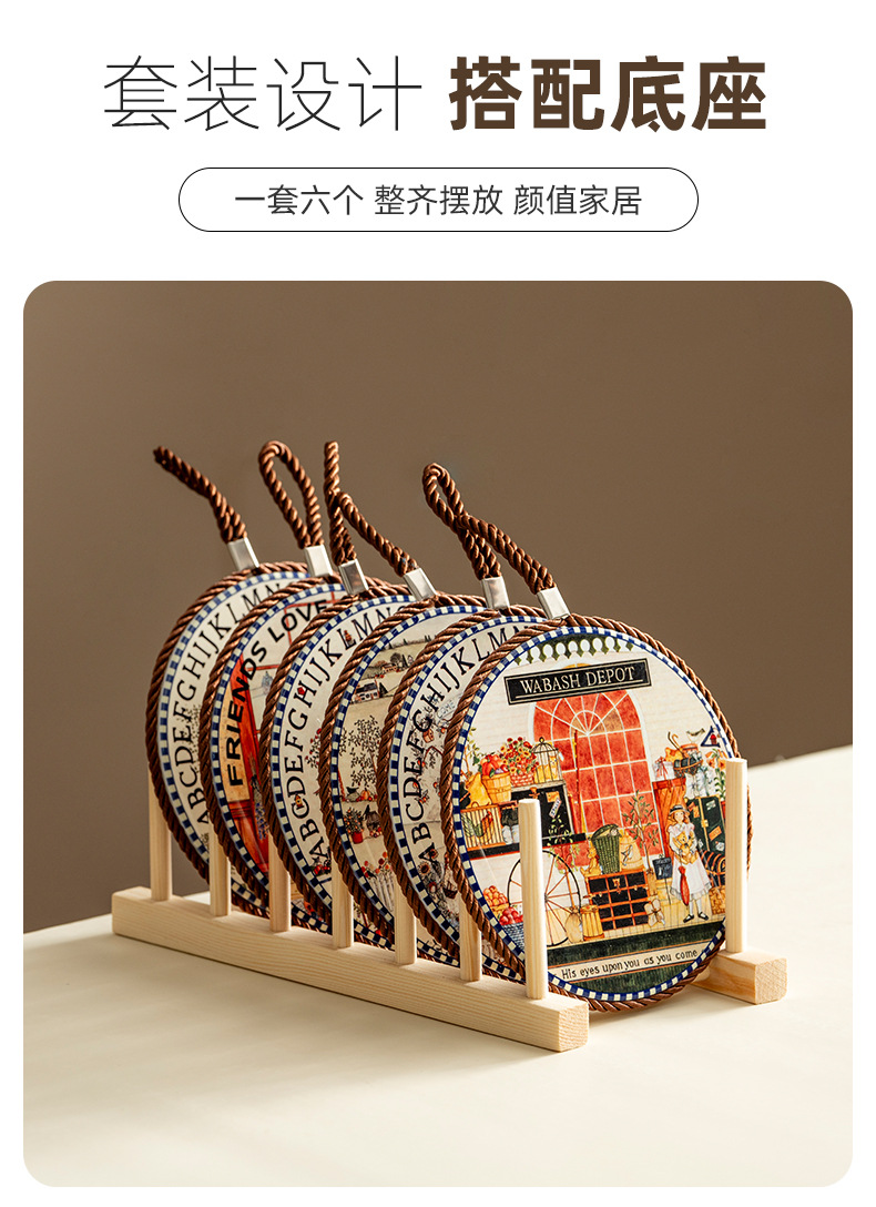 跨境美式复古陶瓷隔热垫耐高温防烫餐桌垫家用餐具碗垫砂锅垫餐垫详情7
