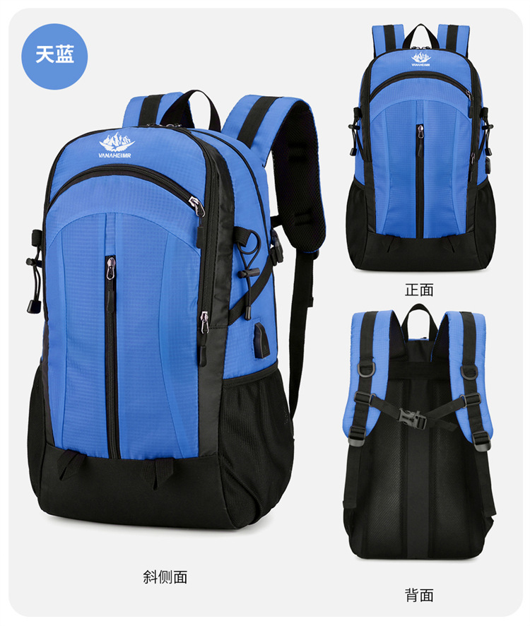 Yitu Outdoor Backpacks wholesale, mountain climbing, hiking and camping backpacks, cross-border anti-splash travel bags, large-capacity mountain climbing bags pic 36