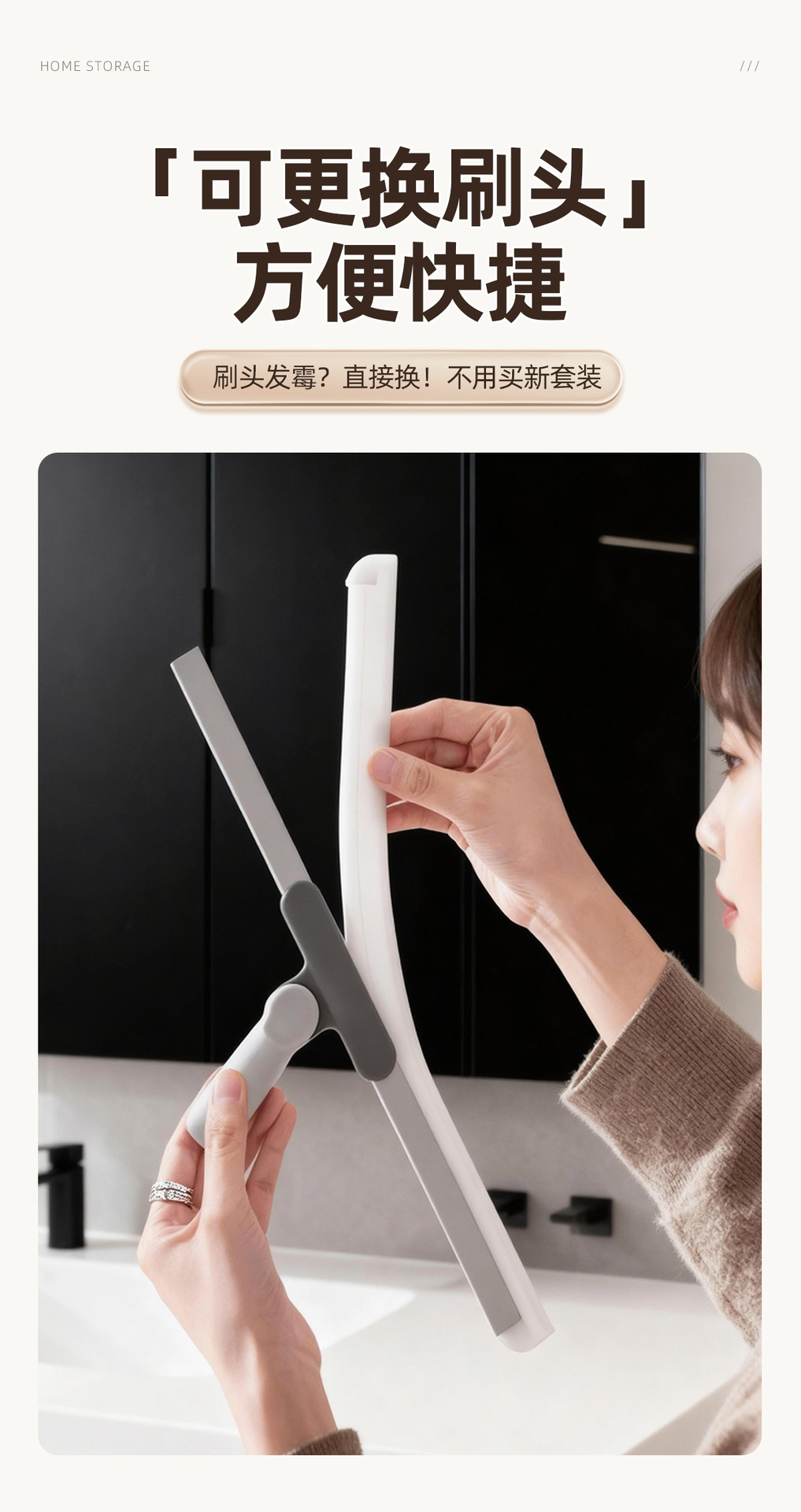 新款魔术刮水扫把扫地硅胶地刮地板浴室卫生间扫头发厕所家用神器详情8