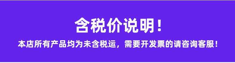 电商快递袋全新料加厚快递袋子打包袋大批量批发快递防水袋包装袋详情2