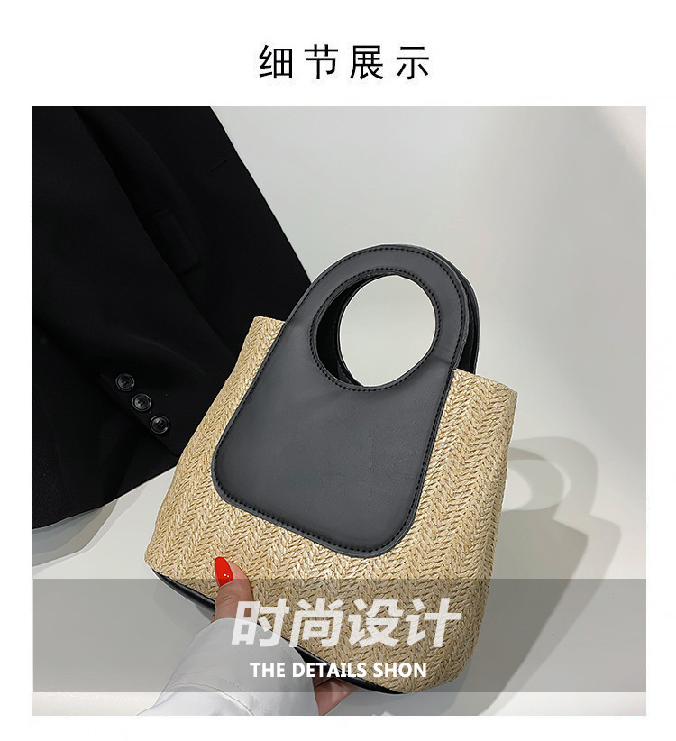 2023夏季复古撞色拼接草编包大容量手工编织包简约时尚单肩手提包详情2