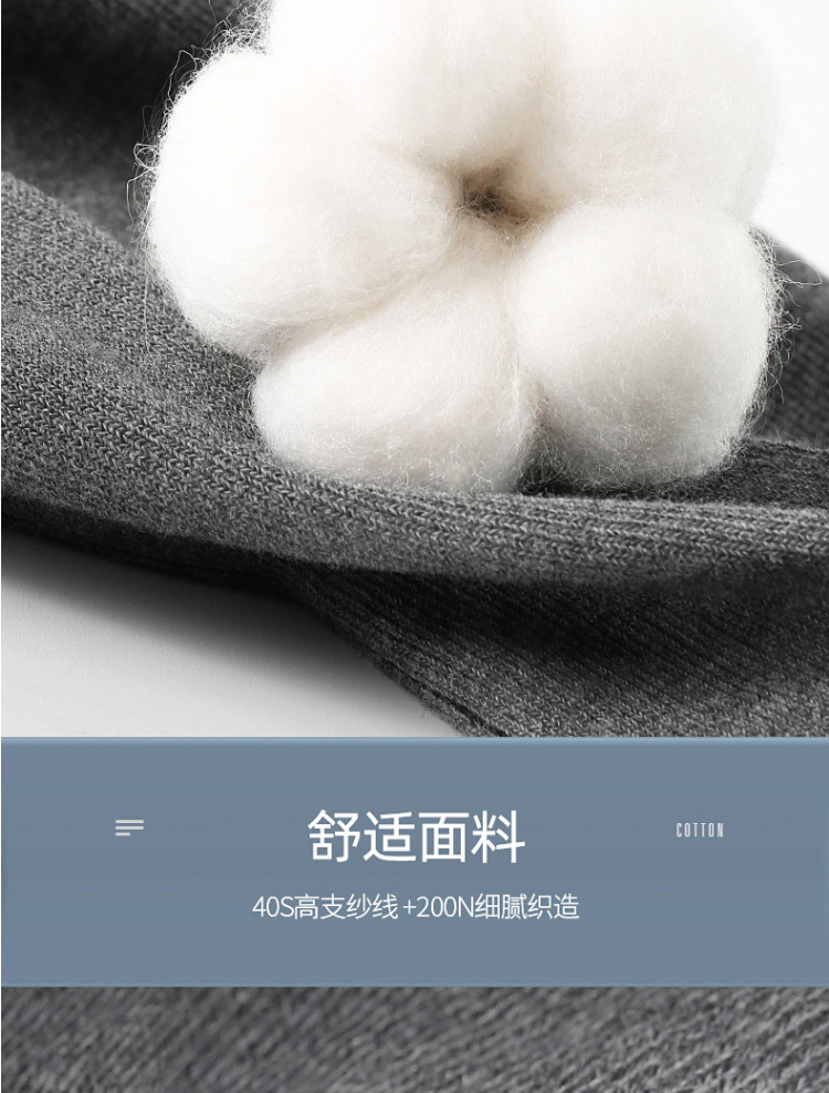 五指袜女春秋冬款纯色情侣中筒抗菌防臭男士不掉跟分趾高筒棉袜详情11
