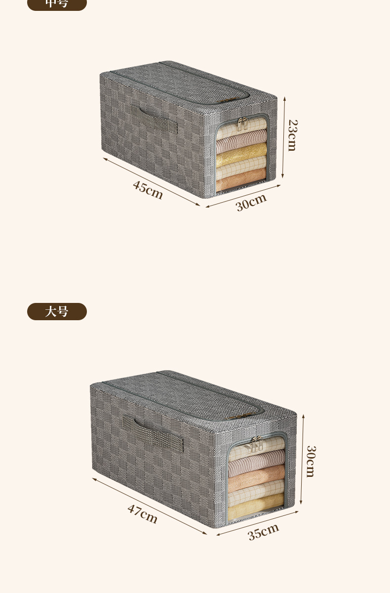 加厚无纺布夹缝收纳箱家用衣服棉被可折叠收纳储物箱防尘百纳箱子详情17