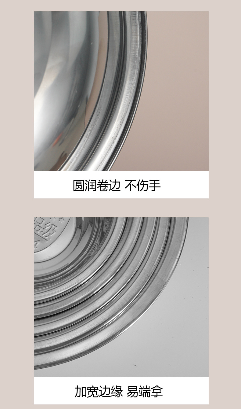 304 stainless steel storage bins, canteen stainless steel basins, household kitchen cooking basins, egg beater basins, side dish basins, soup bowls and tableware pic 13