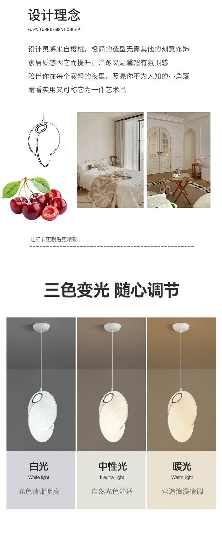 Lanterns, round balls, fabric chandeliers, new Chinese-style simple and creative bedroom, dining room, bar counter, Japanese silk tea room, Zen lamps pic 2