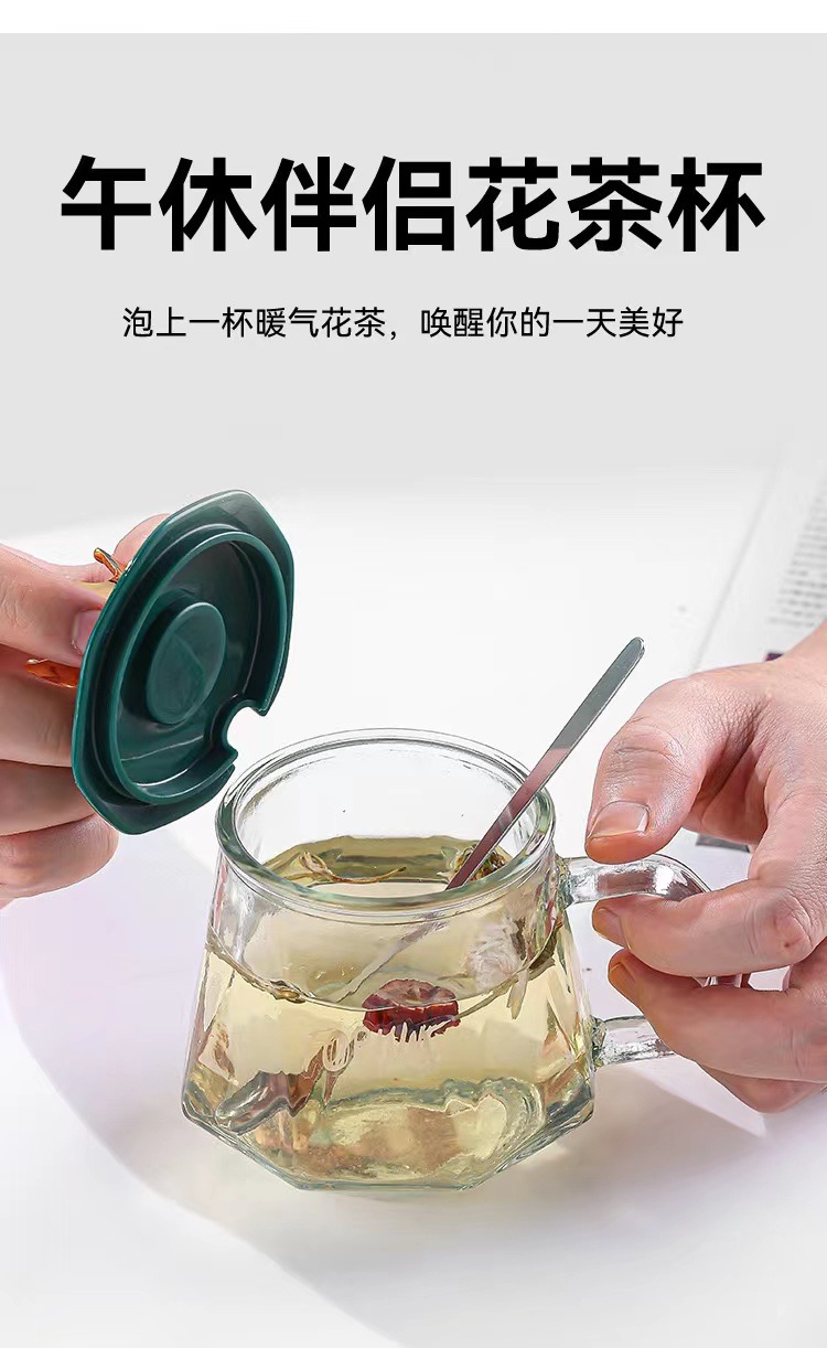 高颜值早餐杯皇冠水杯把手玻璃水杯咖啡杯带勺女生办公室礼品杯子详情3