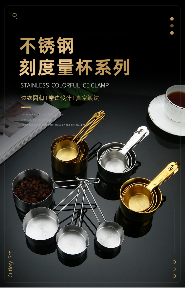Cross-border 210 430 stainless steel graduated measuring cup set, baking coffee kitchen household four-piece measuring tool set pic 1