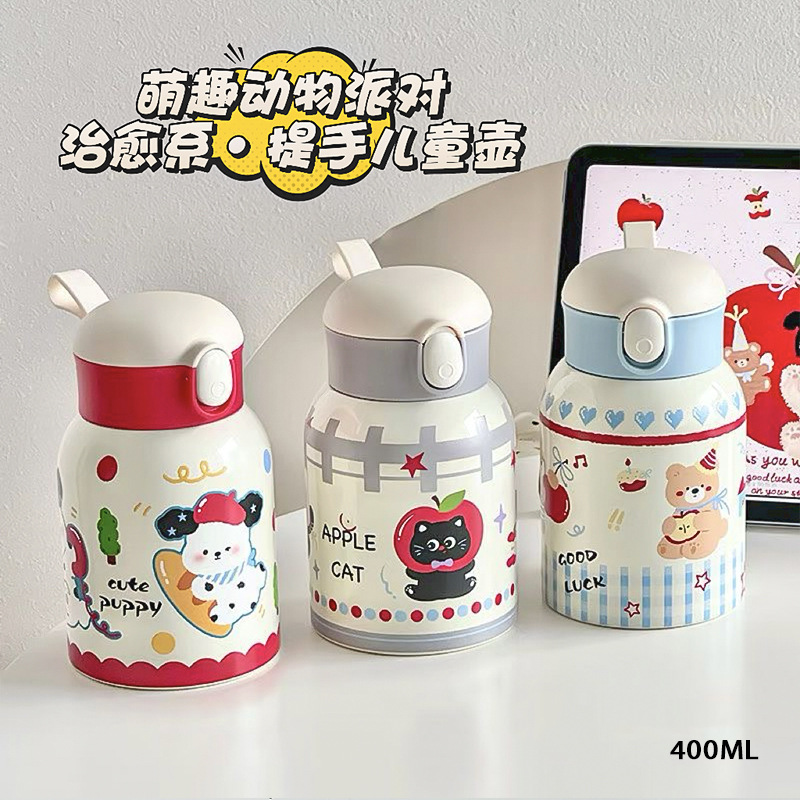 卡通儿童弹跳保温杯高颜值可爱吸管杯316不锈钢学生户外双饮水杯详情3
