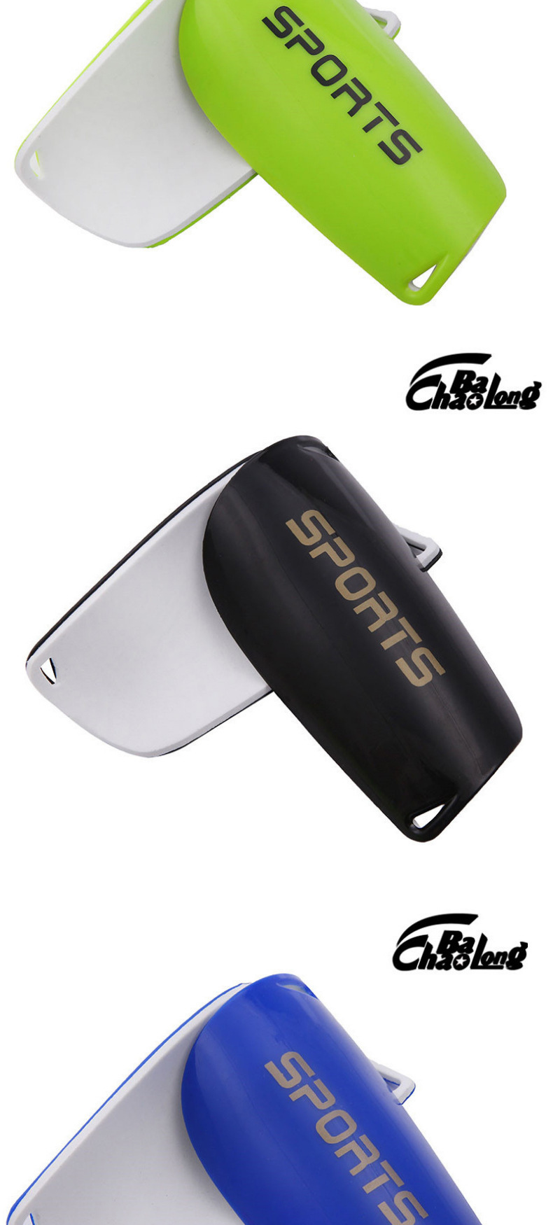 成人儿童足球护腿板插板插片护胫训练装备运动护具厂家批发详情11