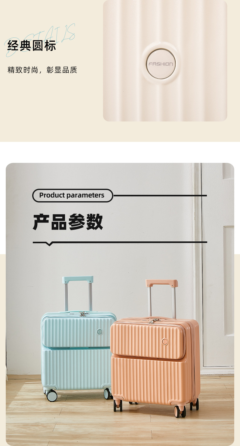 A 18-inch carry-on suitcase with a front opening for women, a lightweight and multi-functional side-opening suitcase for men pic 18