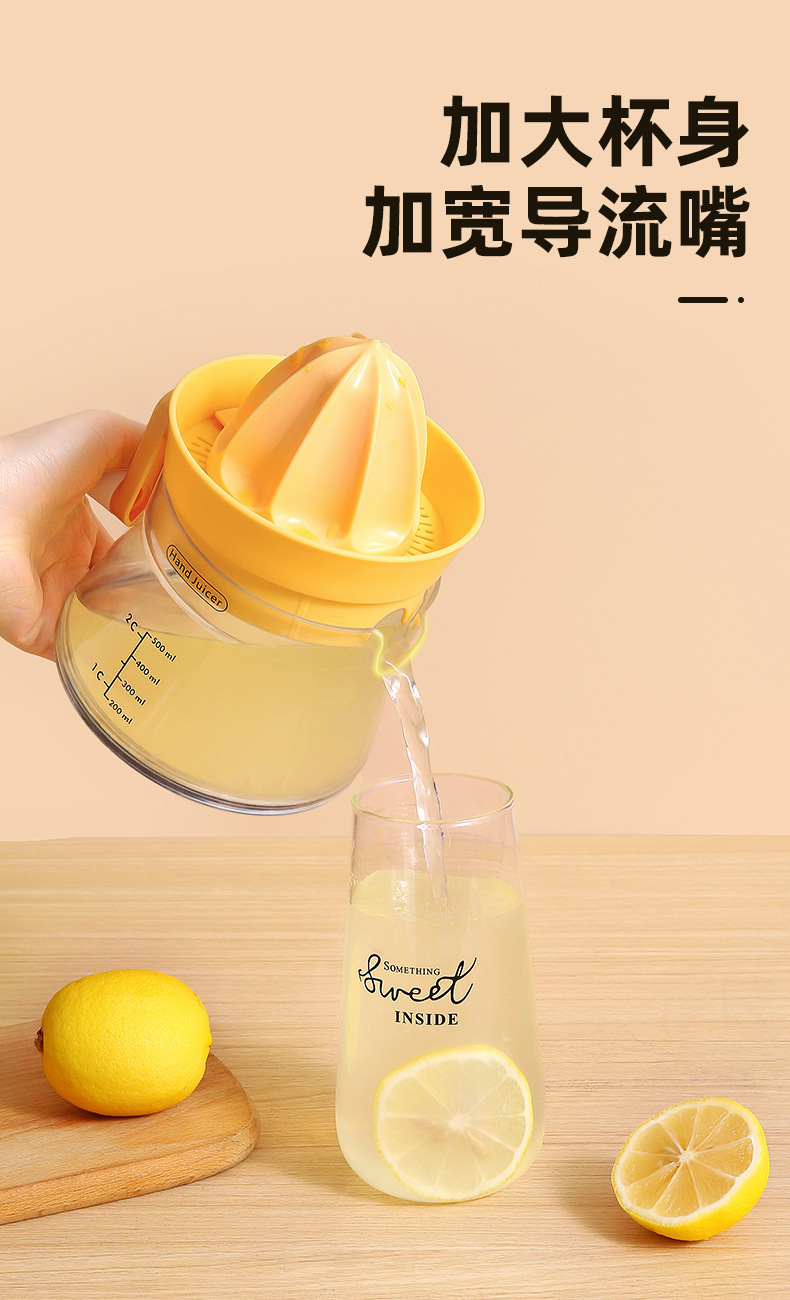 Household manual juicer, household orange juice juicer, lemon juicer, orange juice extruder, fruit juice magic tool pic 4