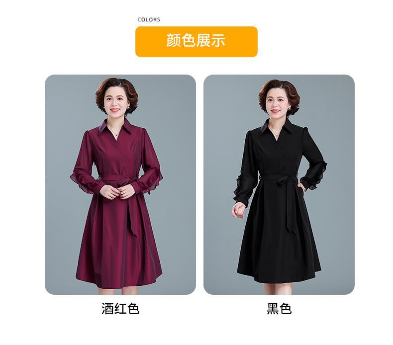 结婚宴礼服喜婆婆妈妈秋装连衣裙中年长裙中老年女春秋季裙子详情9